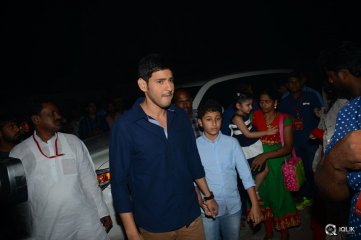 Brahmotsavam Movie Audio Launch